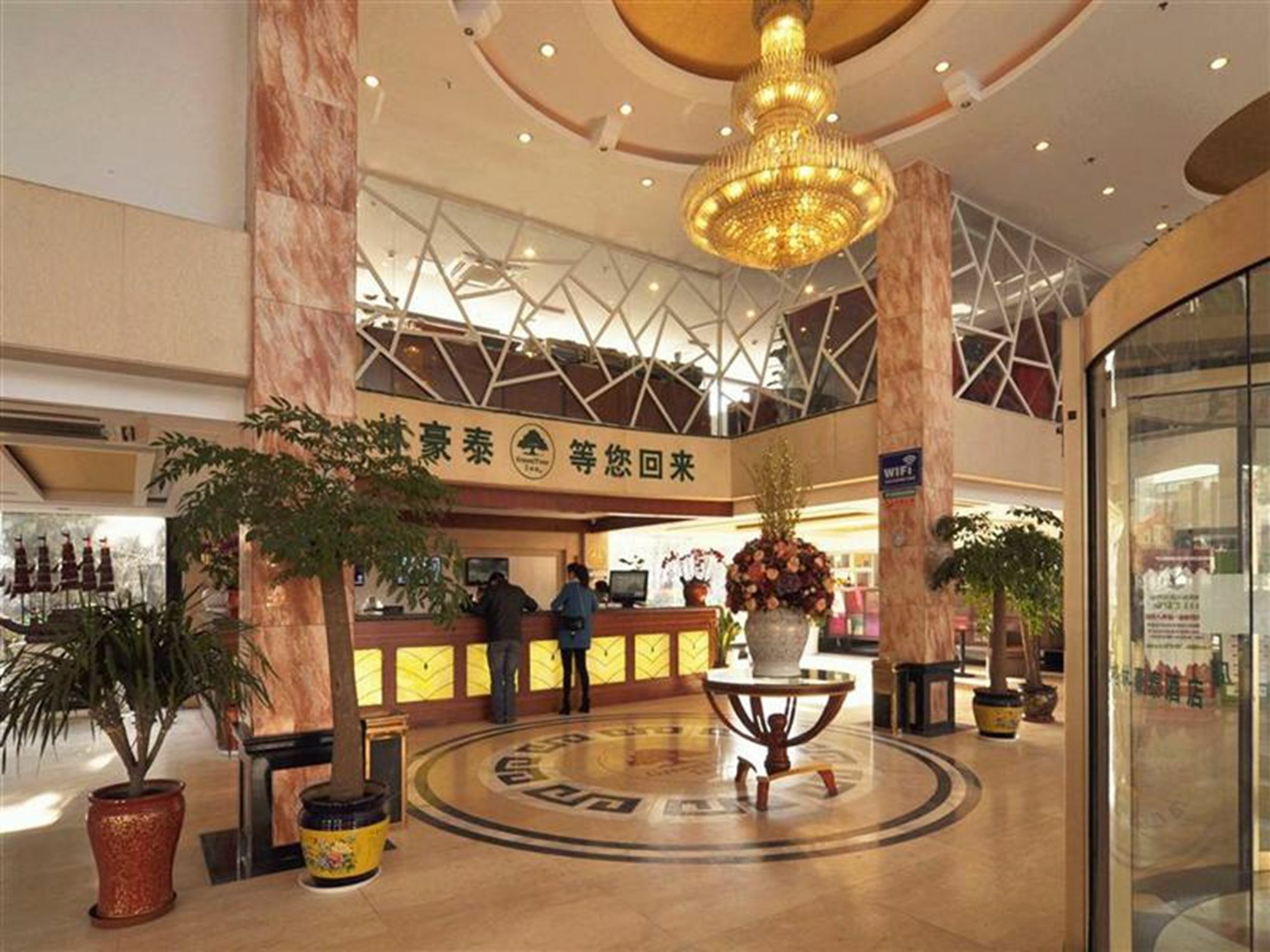 Greentree Inn Jiangsu Huaian Hongze Daqing Road Business Hotel Zewnętrze zdjęcie