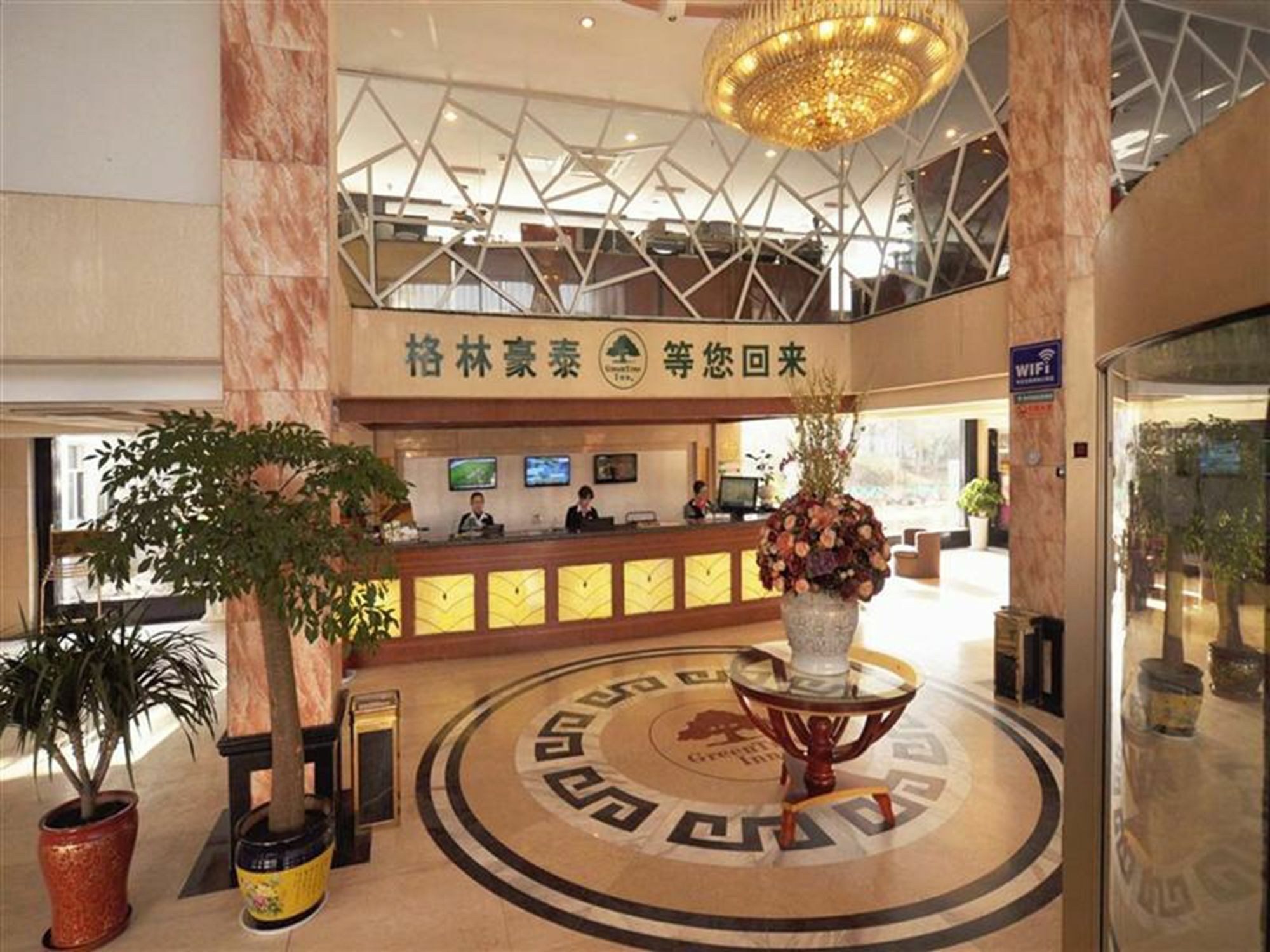 Greentree Inn Jiangsu Huaian Hongze Daqing Road Business Hotel Zewnętrze zdjęcie